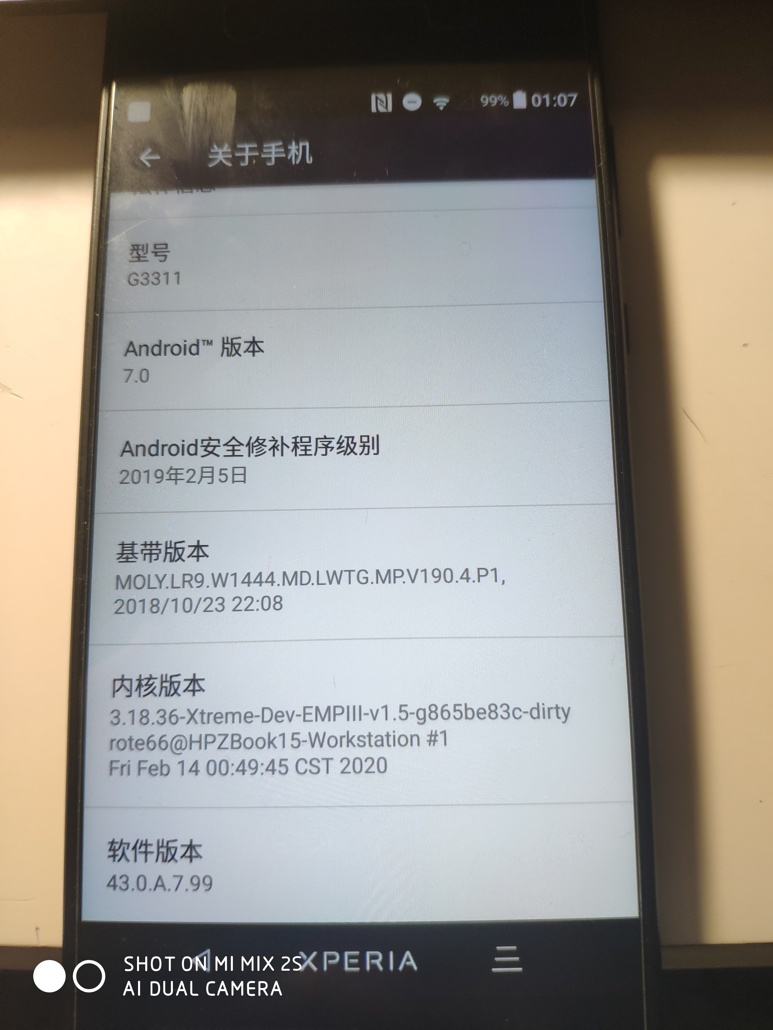 about device