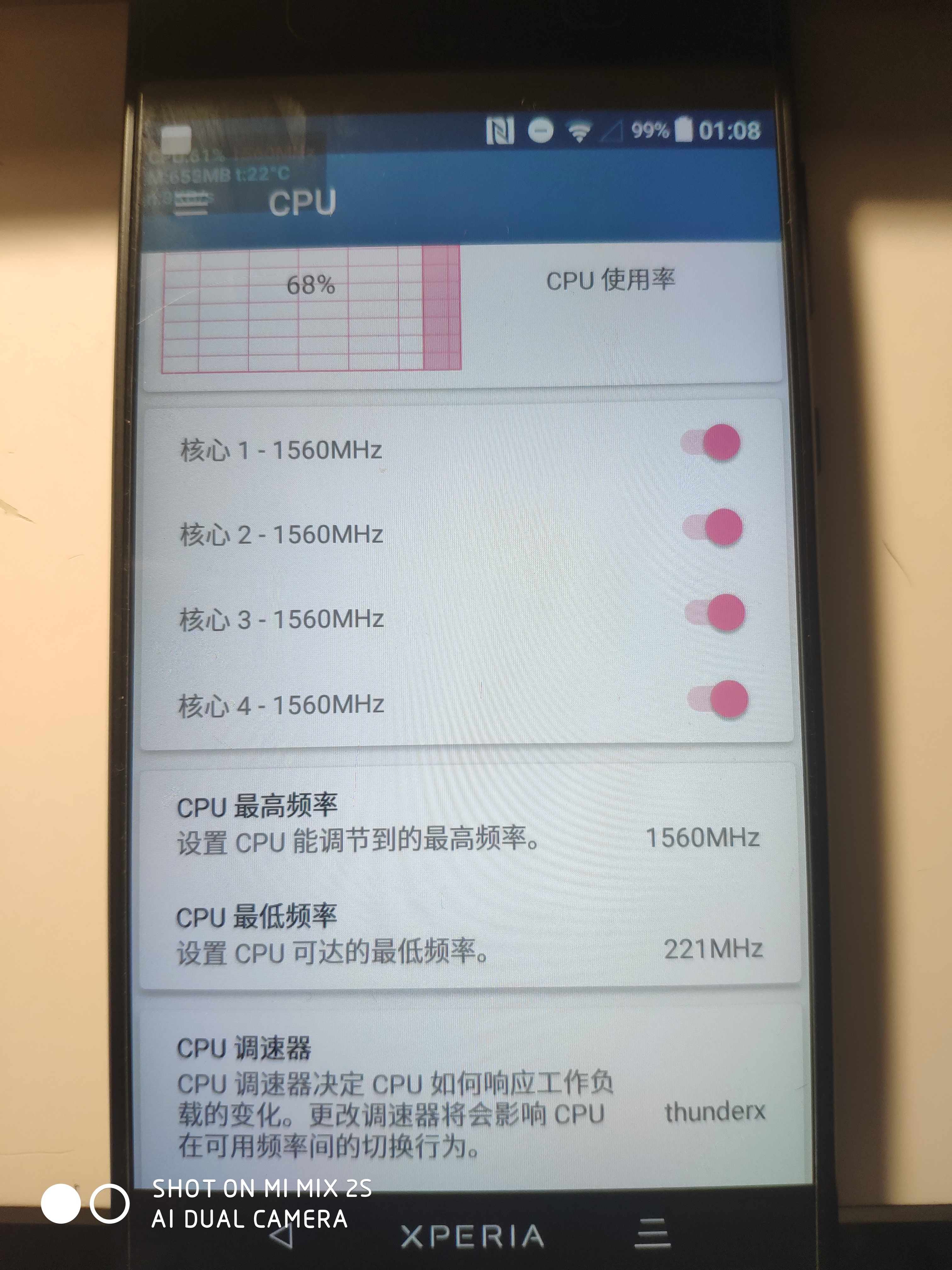 cpu